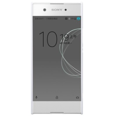 Nillkin Frosted Shield Sony Xperia XA1 (G3121, G3123, G3125, G3112, G3116) balts plastmasas futrālis + ekrāna aizsargplēve / Vac