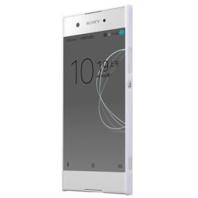 Nillkin Frosted Shield Sony Xperia XA1 (G3121, G3123, G3125, G3112, G3116) balts plastmasas futrālis + ekrāna aizsargplēve / Vac
