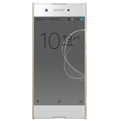 Nillkin Frosted Shield Sony Xperia XA1 (G3121, G3123, G3125, G3112, G3116) zelta plastmasas futrālis + ekrāna aizsargplēve / Vac