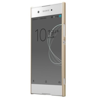 Nillkin Frosted Shield Sony Xperia XA1 (G3121, G3123, G3125, G3112, G3116) zelta plastmasas futrālis + ekrāna aizsargplēve / Vac