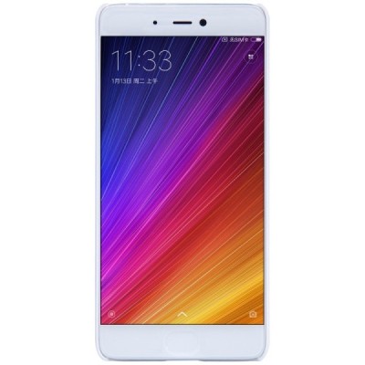 Xiaomi Mi 5S Nillkin Frosted Shield baltas plastikinis dėklas + apsauginė ekrano plėvelė / Priedai.lt