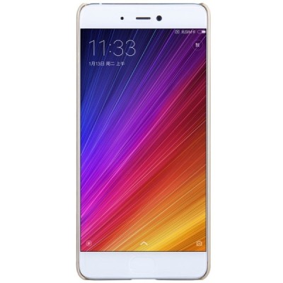 Xiaomi Mi 5S Nillkin Frosted Shield zelta plastmasas apvalks + ekrāna aizsargplēve / Vacins.lv