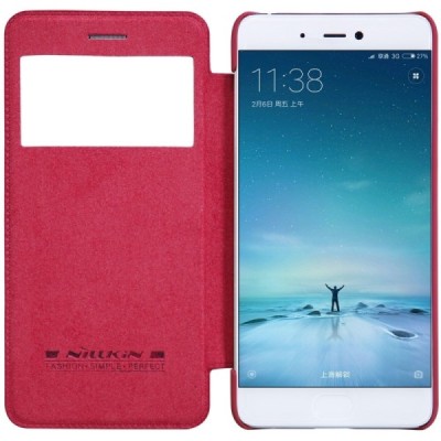 Greznais „Nillkin“ Qin sērijas ādas atvērams sarkans Xiaomi Mi 5S maciņš / Vacins.lv
