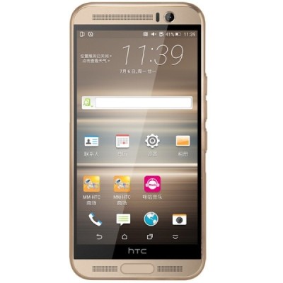 HTC One ME Nillkin Nature dzidrs (caurspīdīgs) silikona brūns apvalks / Vacins.lv