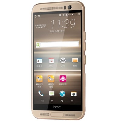 HTC One ME Nillkin Nature dzidrs (caurspīdīgs) silikona brūns apvalks / Vacins.lv