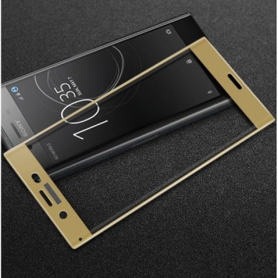 Sony Xperia XZ Premium (Sony Xperia XZ Premium Dual) 3D Rewan Tempered Glass zelta ekrāna aizsargstikls / Vacins.lv
