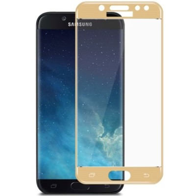 Samsung Galaxy J5 2017 (J530) 3D Rewan Tempered Glass zelta ekrāna aizsargstikls / Vacins.lv