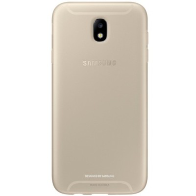 Samsung Galaxy J7 2017 (J730) cieta silikona (TPU) zelta apvalks / vacins.lv