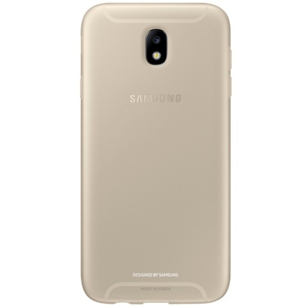 „Samsung“ Jelly Cover TPU apvalks - zelta (Galaxy J7 2017)