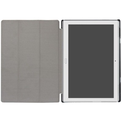 Lenovo Lenovo Tab410 Plus (TB-X704F) atvēramais balts maciņš / Vacins.lv