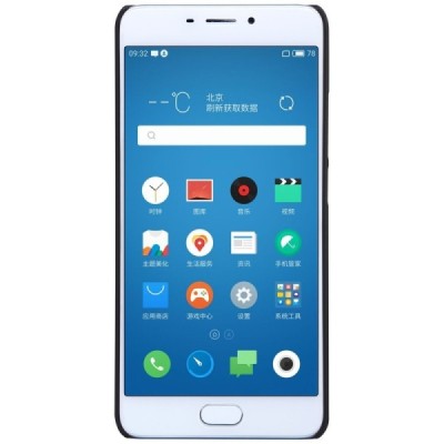Meizu m5 note Nillkin Frosted Shield melns plastmasas apvalks + ekrāna aizsargplēve / Vacins.lv