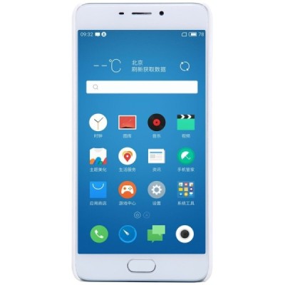 Meizu m5 note Nillkin Frosted Shield balts plastmasas apvalks + ekrāna aizsargplēve / Vacins.lv