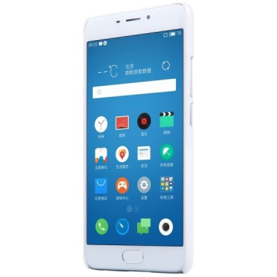 Meizu m5 note Nillkin Frosted Shield balts plastmasas apvalks + ekrāna aizsargplēve / Vacins.lv