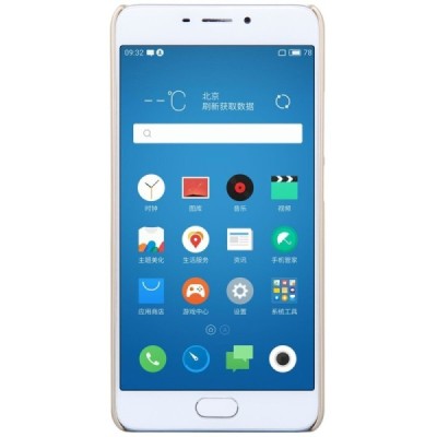 Meizu m5 note Nillkin Frosted Shield zelta plastmasas apvalks + ekrāna aizsargplēve / Vacins.lv