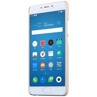 Meizu m5 note Nillkin Frosted Shield zelta plastmasas apvalks + ekrāna aizsargplēve / Vacins.lv