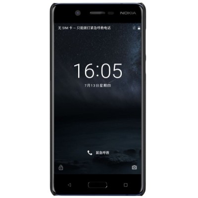 Nokia 5 Frosted Shield juodas plastikinis dėklas + apsauginė ekrano plėvelė / Priedai.lt