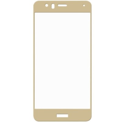 Huawei P10 Lite Hat-Prince Tempered Glass melns ekrāna aizsargstikls / Vacins.lv