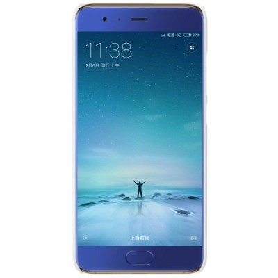 Xiaomi Mi 6 Nillkin Frosted Shield balts plastmasas apvalks + ekrāna aizsargplēve / Vacins.lv