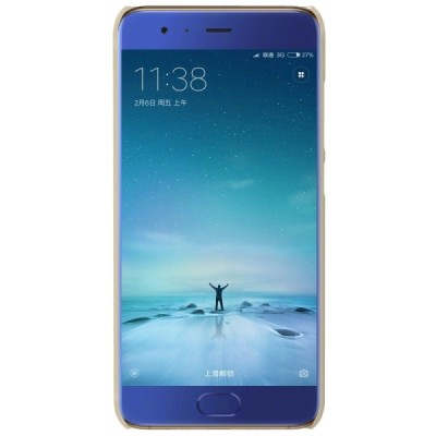 Xiaomi Mi 6 Nillkin Frosted Shield zelta plastmasas apvalks + ekrāna aizsargplēve / Vacins.lv