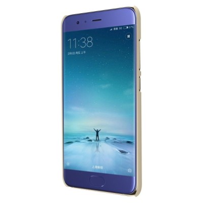 Xiaomi Mi 6 Nillkin Frosted Shield zelta plastmasas apvalks + ekrāna aizsargplēve / Vacins.lv