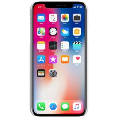 Apple iPhone X (iPhone Xs) Nillkin Frosted Shield balts plastmasas apvalks + ekrāna aizsargplēve / Vacins.lv