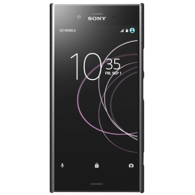 Sony Xperia XZ1 Nillkin Frosted Shield melns plastmasas futrālis / Vacins.lv