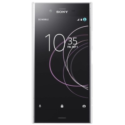 Sony Xperia XZ1 Nillkin Frosted Shield balts plastmasas futrālis + ekrāna aizsargplēve / Vacins.lv