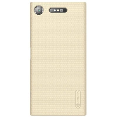 Sony Xperia XZ1 Nillkin Frosted Shield zelts plastmasas futrālis + ekrāna aizsargplēve / Vacins.lv