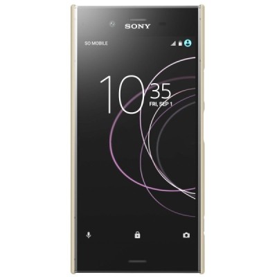 Sony Xperia XZ1 Nillkin Frosted Shield zelts plastmasas futrālis + ekrāna aizsargplēve / Vacins.lv