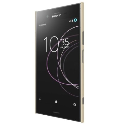 Sony Xperia XZ1 Nillkin Frosted Shield zelts plastmasas futrālis + ekrāna aizsargplēve / Vacins.lv