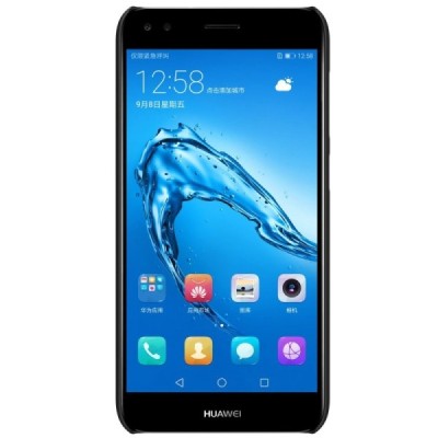 Nillkin Frosted Shield Huawei P9 Lite Mini (Y6 Pro 2017) juodas plastikinis dėklas + apsauginė ekrano plėvelė / Priedai.lt