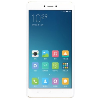Xiaomi Redmi Note 4 X Nillkin Frosted Shield balts plastmasas apvalks + ekrāna aizsargplēve / Vacins.lv