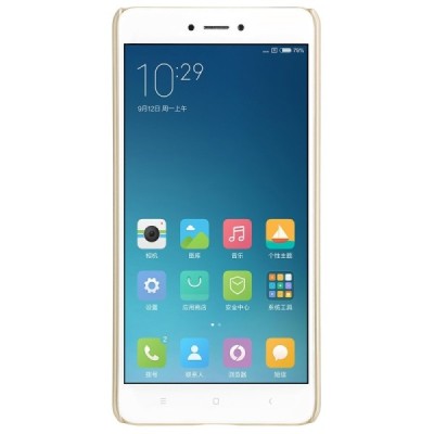 Xiaomi Redmi Note 4 X Nillkin Frosted Shield zelta plastmasas apvalks + ekrāna aizsargplēve / Vacins.lv
