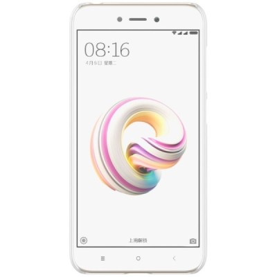Xiaomi Redmi 5A Nillkin Frosted Shield balts plastmasas apvalks + ekrāna aizsargplēve / Vacins.lv