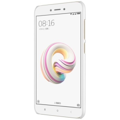 Xiaomi Redmi 5A Nillkin Frosted Shield balts plastmasas apvalks + ekrāna aizsargplēve / Vacins.lv