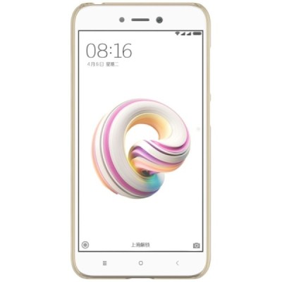 Xiaomi Redmi 5A Nillkin Frosted Shield zelta plastmasas apvalks / vacins.lv