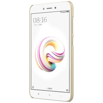 Xiaomi Redmi 5A Nillkin Frosted Shield zelta plastmasas apvalks / vacins.lv