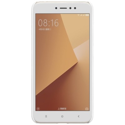 Xiaomi Redmi Note 5A (Y1) Nillkin Frosted Shield balts plastmasas apvalks + ekrāna aizsargplēve / Vacins.lv
