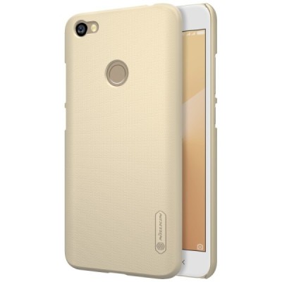 Xiaomi Redmi Note 5A (Y1) Nillkin Frosted Shield zelta plastmasas apvalks + ekrāna aizsargplēve / Vacins.lv