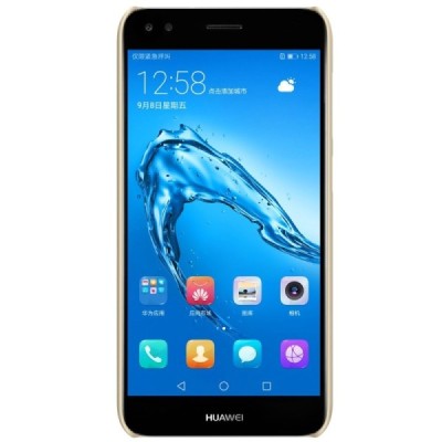 Nillkin Frosted Shield Huawei P9 Lite Mini (Y6 Pro 2017) auksinis plastikinis dėklas + apsauginė ekrano plėvelė / Priedai.lt