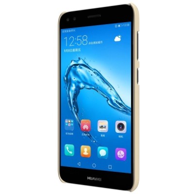 Nillkin Frosted Shield Huawei P9 Lite Mini (Y6 Pro 2017) auksinis plastikinis dėklas + apsauginė ekrano plėvelė / Priedai.lt