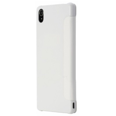 Sony Xperia Z3 Rock Touch ādas atvēramais balts maciņš / Vacins.lv