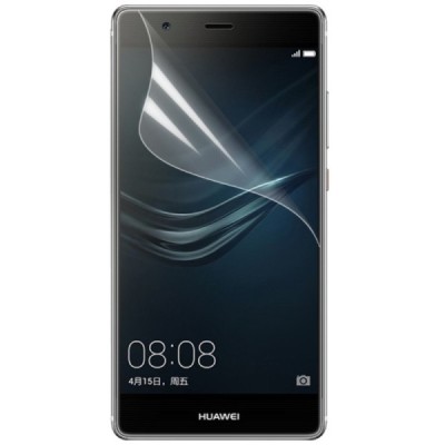 Huawei P9 Plus ekrāna aizsargplēve - matēta / Vacins.lv