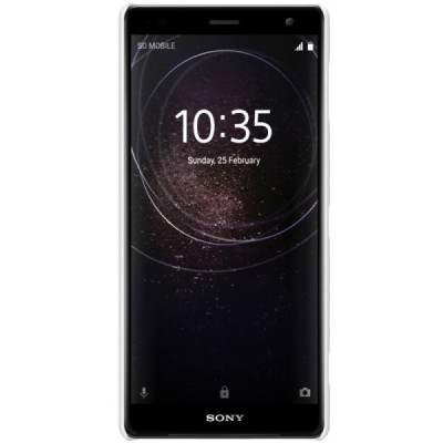 Sony Xperia XZ2 Nillkin Frosted Shield balts plastmasas futrālis + ekrāna aizsargplēve / Vacins.lv