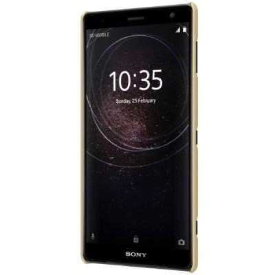 Sony Xperia XZ2 Nillkin Frosted Shield zelta plastmasas futrālis + ekrāna aizsargplēve / Vacins.lv