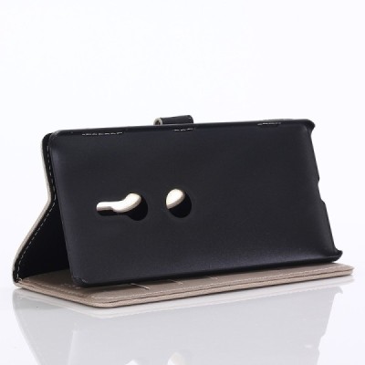 Sony Xperia XZ2 atverčiamas smėlio spalvos odinis retro dėklas - piniginė / Priedai.lt