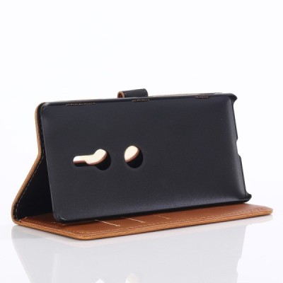 Sony Xperia XZ2 atvēramais ādas gaiši brūns retro maciņš (maks) / Vacins.lv