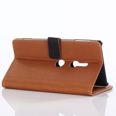 Sony Xperia XZ2 atvēramais ādas gaiši brūns retro maciņš (maks) / Vacins.lv