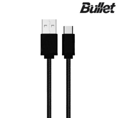 „Bullet“ Nylon micro USB melns vads 1 m. / vacins.lv