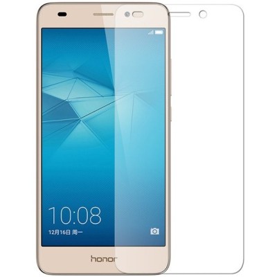 Huawei Honor 7 Lite (Honor 5c) dzidrs ekrāna aizsargstikls (Tempered Glass) / Vacins.lv